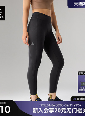 KAILAS凯乐石leggings裤吸湿耐刮弹力塑形户外徒步登山休闲裤女款