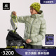 KAILAS凯乐石女款 外套 PLUS排骨羽绒服900蓬拒水鹅绒冬季 ZERO