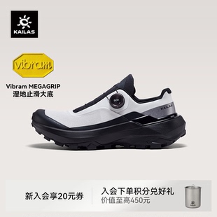 凯乐石VENTO BOA全域跑山鞋女夏季透气V底防滑户外徒步越野跑运动