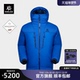 KAILAS凯乐石7000GT羽绒服GTX防风900蓬拒水鹅绒中高海拔秋季 外套