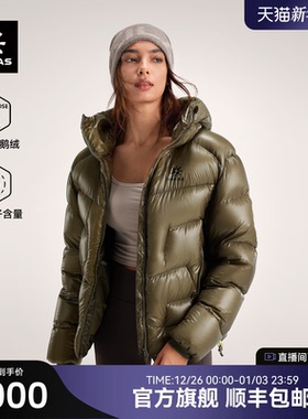 KAILAS凯乐石5000GT雪山羽绒服1000蓬鹅绒女冬季新款保暖轻量外套