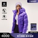 KAILAS凯乐石5000GT雪山羽绒服1000蓬鹅绒女冬季 新款 保暖轻量外套