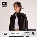 KAILAS凯乐石女款 棉服防泼透气户外徒步跑山运动外套 立领短箱款