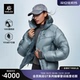 凯乐石5000GT羽绒服冬季 新款 1000蓬拒水鹅绒户外保暖轻量男女外套