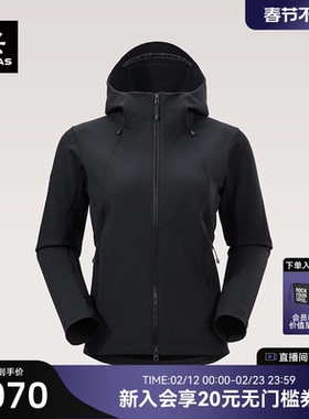 KAILAS凯乐石M8IC连帽软壳衣秋季外套防风加绒户外运动登山徒步