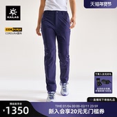 X软壳裤 CORDURA耐磨户外运动登山裤 重装 KAILAS凯乐石T10 徒步女款