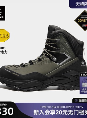 KAILAS凯乐石MT5-PRO GORE-TEX HIGH高帮防水登山徒步鞋防滑男女