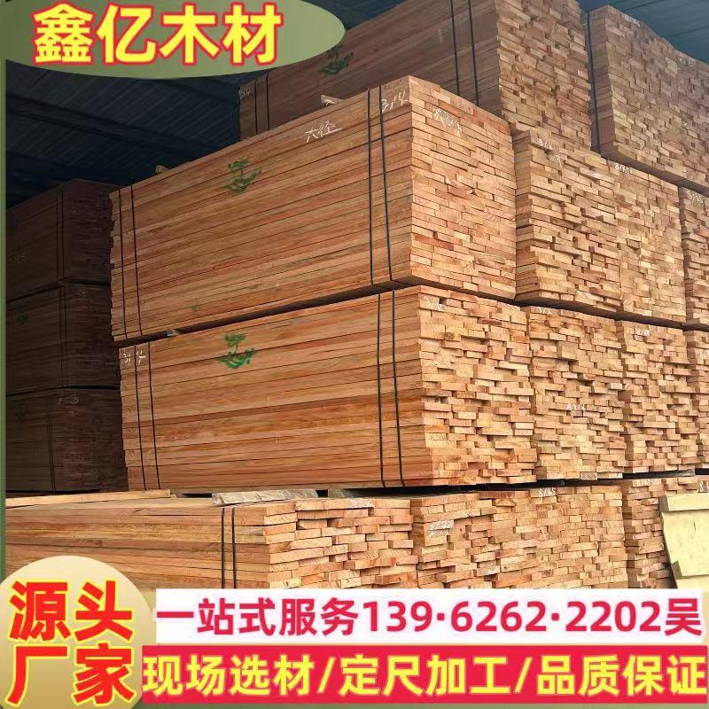 供应唐木原木板材金花梨烘干板番龙眼唐木板家具材料巴新唐木图片