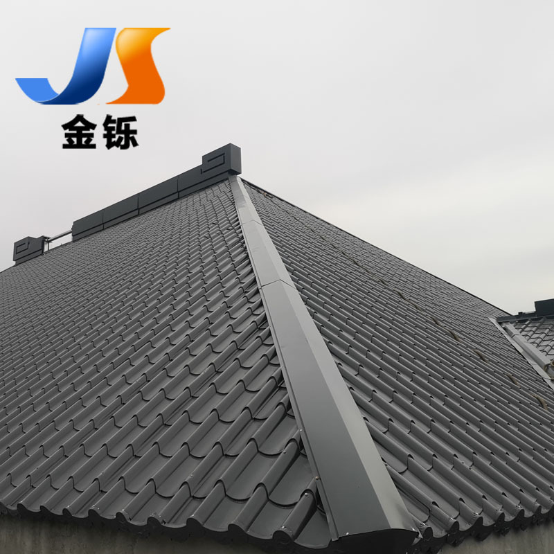 765型钢结构金属屋面瓦 屋面厂家0.5mm彩钢屋脊瓦 仿古彩钢琉璃瓦