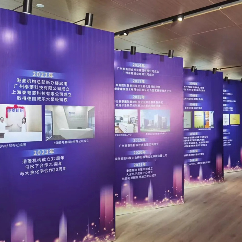 喷绘广告画面定 制uv卷材广告布制作防水防晒pvc刀刮布化纤油画布