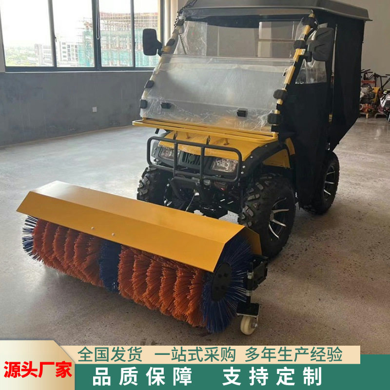 座驾式四轮扫雪机 市政物业道路清雪  座驾式扫雪机骑乘式扫雪车