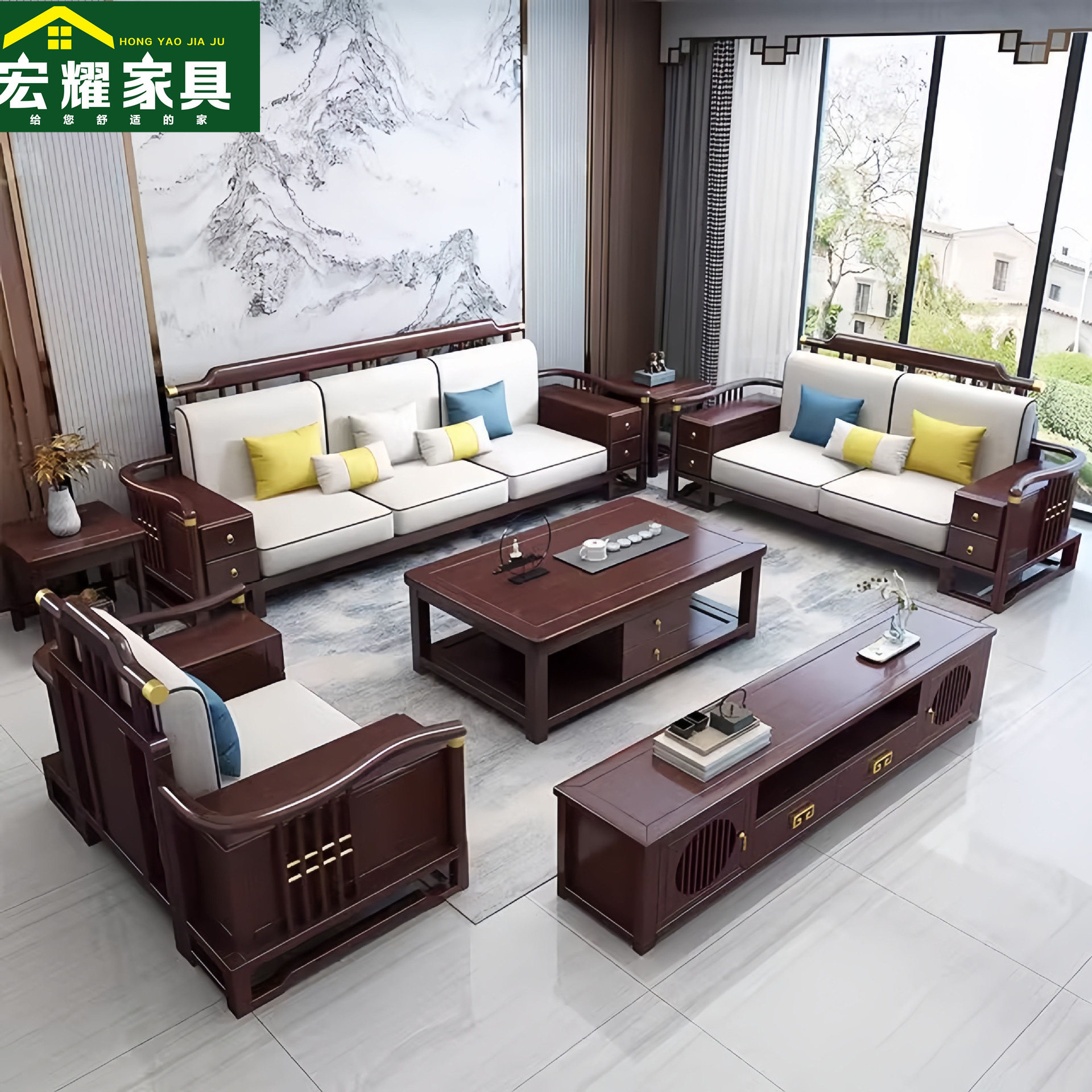 新中式实木沙发家用简约客厅大户型橡胶木组合办公室储物酒店接待