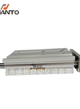 台湾长拓CHANTO  导杆气缸  GML20X100