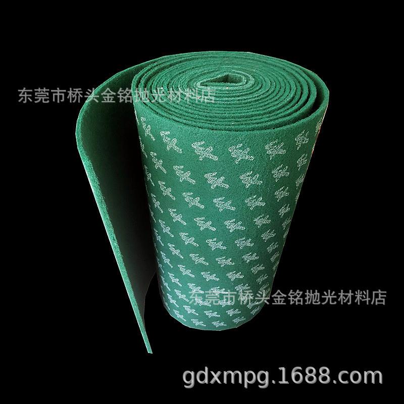 工业百洁布加厚拉丝布不锈钢抛光除锈清洁布加硬尼龙布绿色菜瓜布