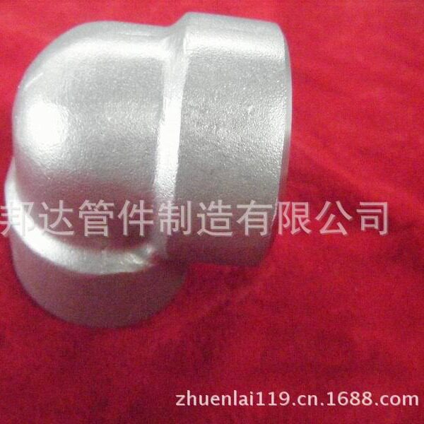304不锈钢高压锻造弯头/大口径承插管件/厂家批发通用水管配件