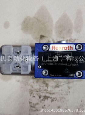 R900925192   DBW10B2-5X/350-6EG24N9K4