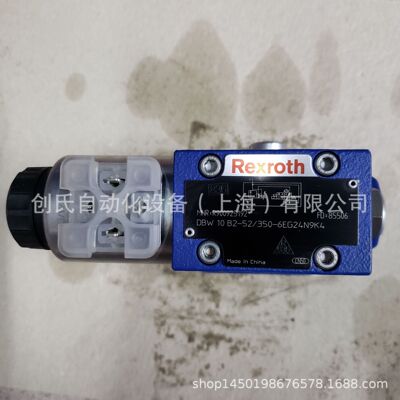 R900925192   DBW10B2-5X/350-6EG24N9K4