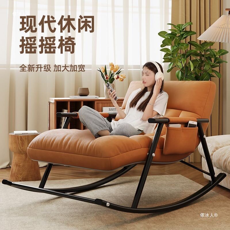 【守望者】双人摇摇椅可调节成人家用阳台休闲科技布可坐可躺摇椅