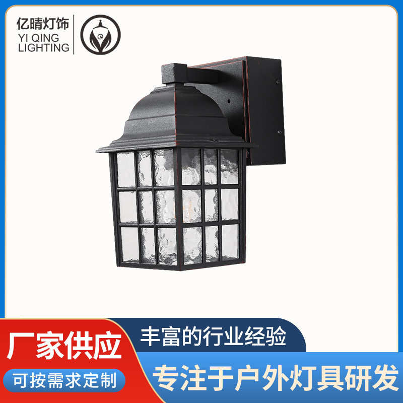 新款庭院壁灯户外防水别墅围墙灯花园仿古美式壁灯简约欧式壁灯