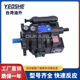 V18 台湾油升变量柱塞泵 V15A4R10X V23注塑机液压泵柱塞泵总成