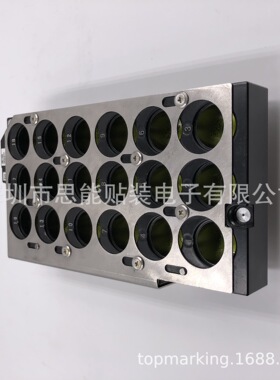 UL01912 UL01913 UL01910 UL01920 NOZZLE STATION 吸嘴站