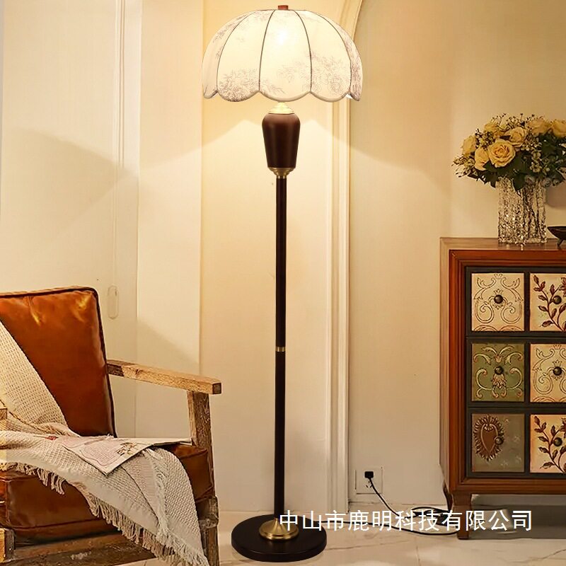 中古风复古落地灯法式全铜简约客厅沙发旁灯书房小夜灯个性民宿灯
