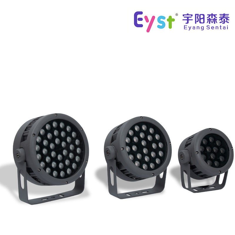 led投光灯户外调光建筑亮化RGBW圆形泛光灯庭院投射灯景观亮化
