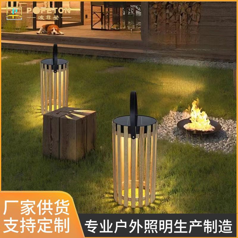 厂家直销户外防水别墅花园庭院公园装饰创意摆件手提风灯草坪灯