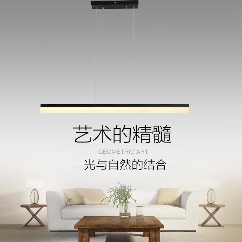 LED办公室长条吊灯创意个性简约现代直尺吊线灯工作室前台灯饰具