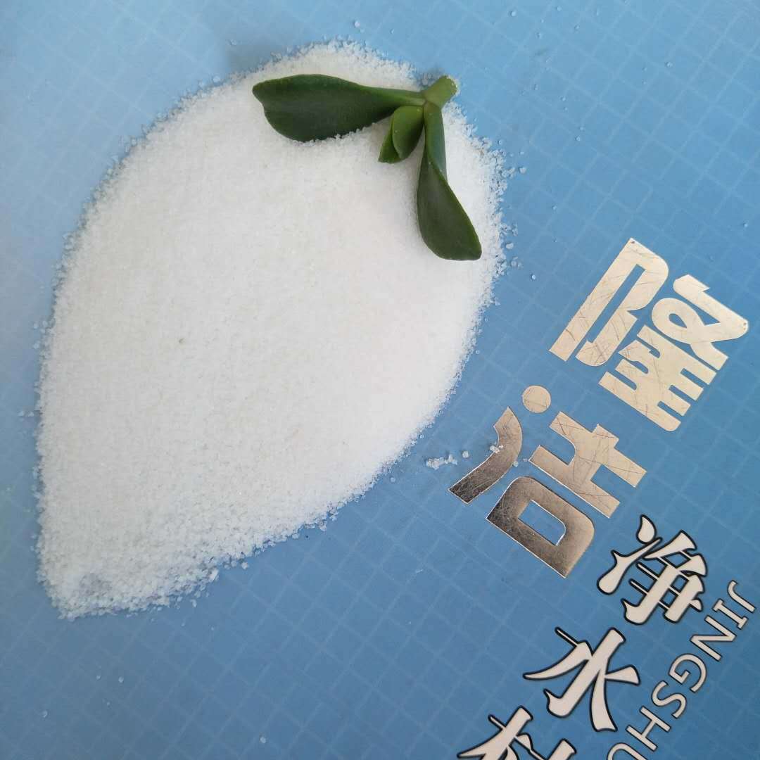 通辽洗砂厂用絮凝剂污水处理剂泥浆增强剂酰胺药剂现货批发