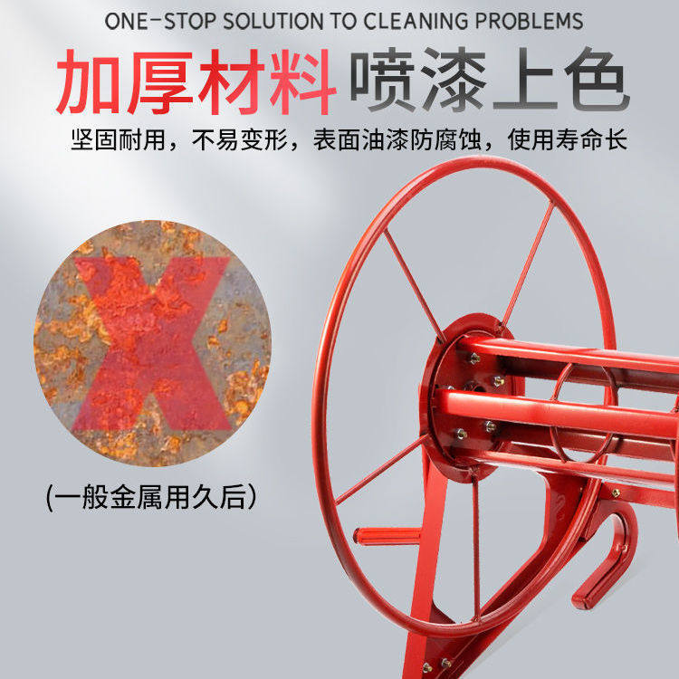 水管车收纳架不锈钢收管神器缠盘管绕管机软管农用手摇收管卷管器