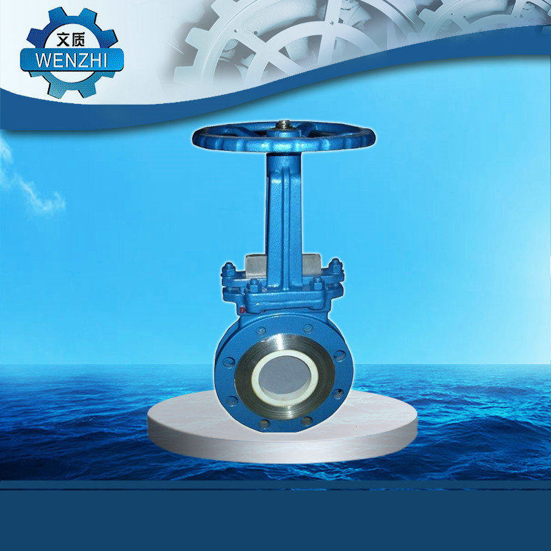 薄型陶瓷排渣液浆阀/PZ73TC/上海良工明板陶瓷刀型闸阀,电子元器件市场,电线扎带/束线带,淘宝优惠券,粉丝福利购,淘宝优惠卷