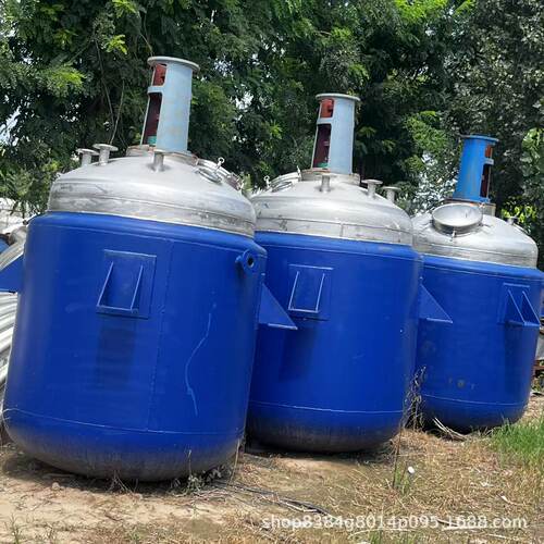 出售不锈钢反应釜真空搅拌反应罐5吨电加热反应设备304材质