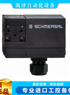 施迈赛  ??AZM 170-11ZRK 24VAC/DC   ?101140788  SCHMERSAL