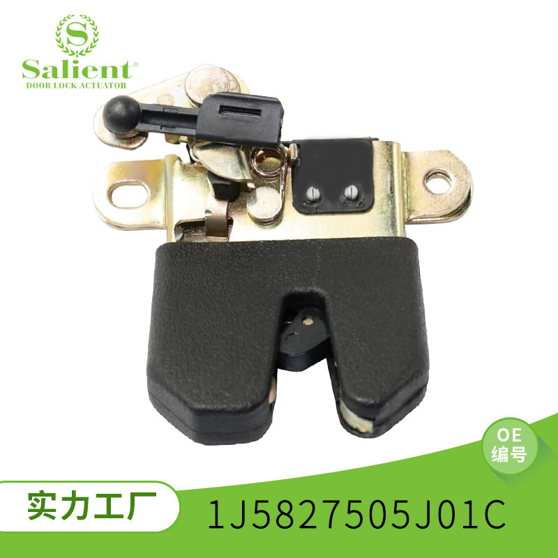 适用于大众帕萨特汽车外拉手底座支架1J5827505J01C车门把手内部