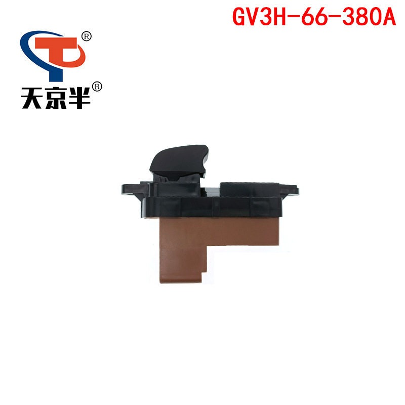 适用新款马自达6车窗升降器开关后控制单开关 棕色GV3H-66-380A