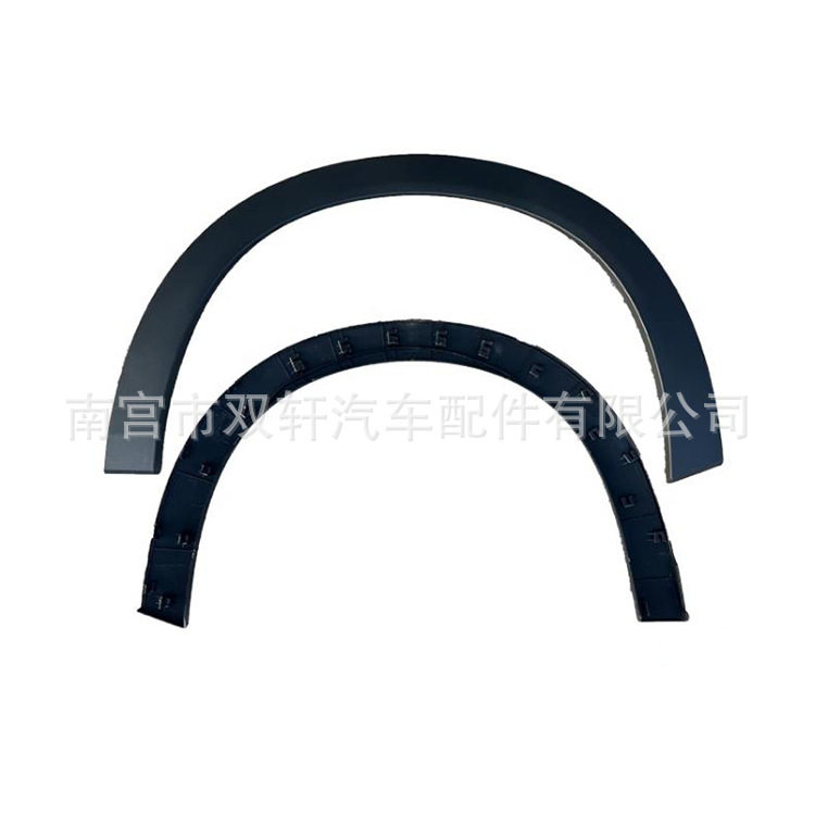 适用比亚迪海豚轮眉汽车装饰防撞条叶子板防擦前后车轮轮眉总成