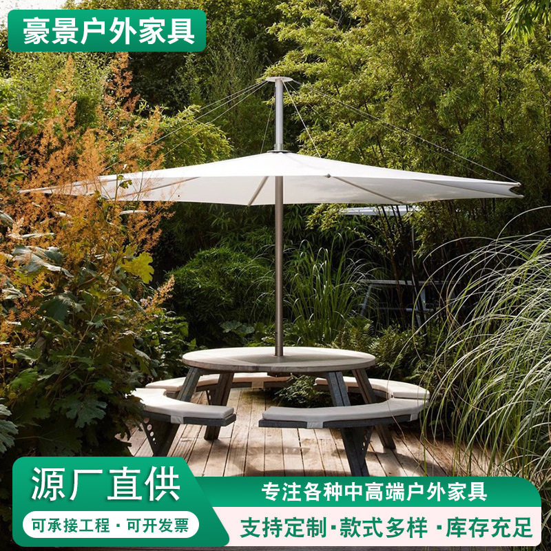户外可升降桌椅柚木连体不锈钢卡座露天公共场所的子公园长凳组合