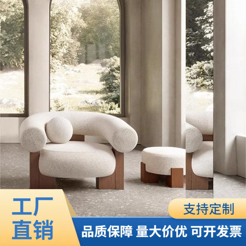 北欧轻奢现代设计师单人三人实木沙发美容院售楼部别墅区酒店沙发