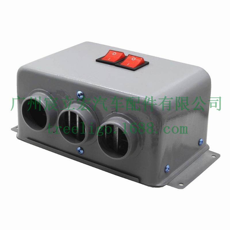 车载暖风机热销12v24V三孔加热取暖器汽车除霜雾雪电暖风