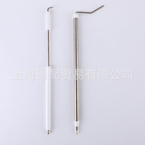利雅路燃烧器点火针探针离子棒点火棒FS10FS20