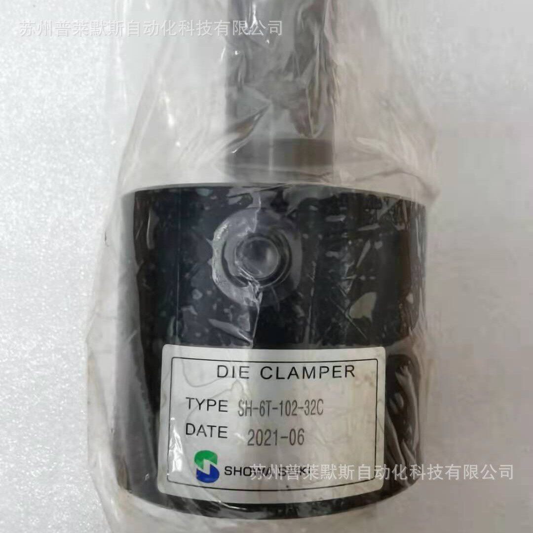 SHOWA日本昭和精机快速换模夹模器SH-10T-63-28B1气动泵AH709