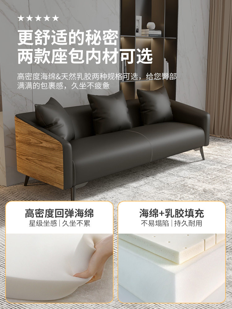 简约现代三人位洽谈等候休息区办公室沙批办公沙发商务接待会客区