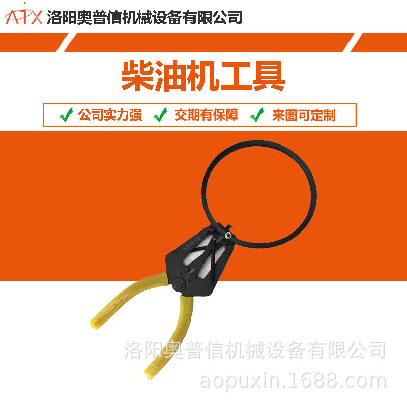 柴油机拆卸维修组合工具机修组合工具河南洛阳厂家大批量批发定制