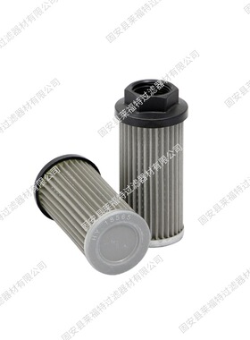7437000776WG 9437100593 9437100642液压滤芯