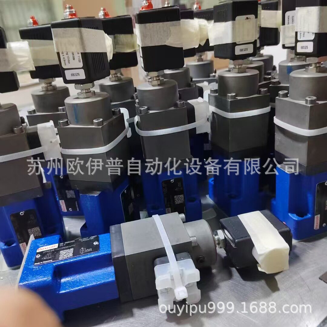 华德 插装式先导溢流阀DB6K DB10K DB20K 溢流阀 螺纹插装