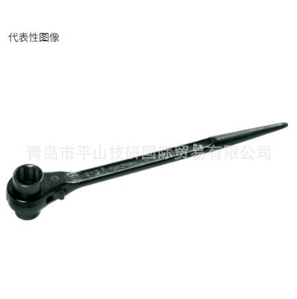 日本SUPER世霸爪型棘轮尖尾扳手RN36