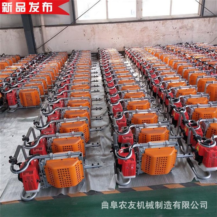 汽油款挖树机 两冲程铲式园林起苗机 大马力苗木移栽挖树铲