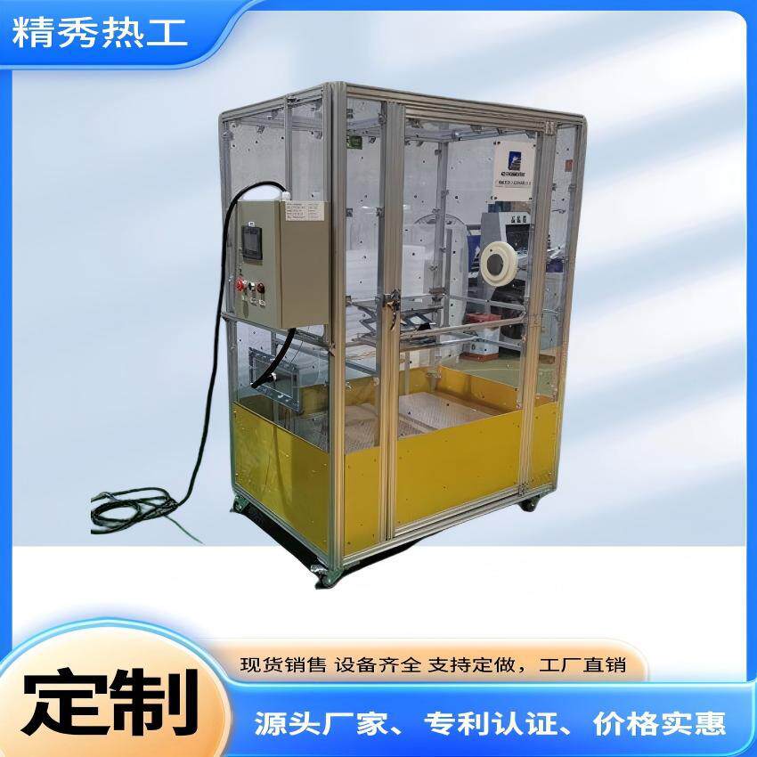 自然对流恒温箱无风温箱厂家直供数显