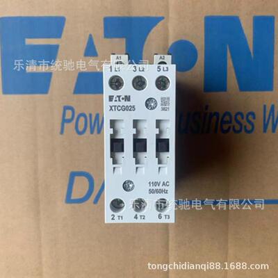 EATON/伊顿XTCG025C00E2/00AO交流接触器25A110V220V50/60HZ